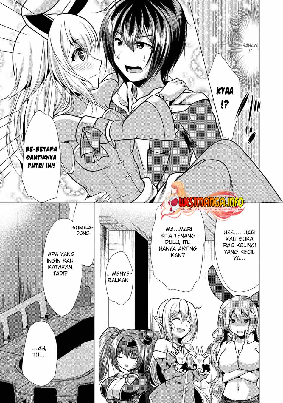image-komik-hisshou-dungeon-unei-houhou-chapter-24-21/36