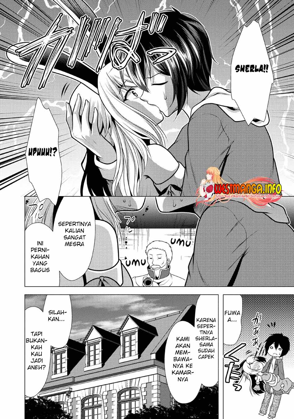 image-komik-hisshou-dungeon-unei-houhou-chapter-24-22/36