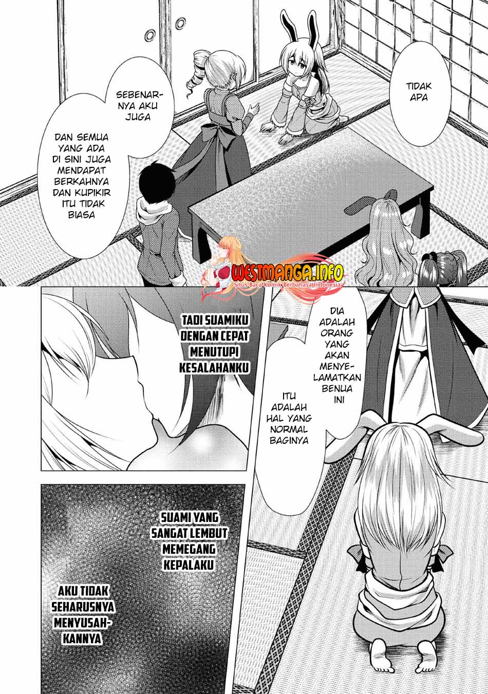image-komik-hisshou-dungeon-unei-houhou-chapter-24-25/36
