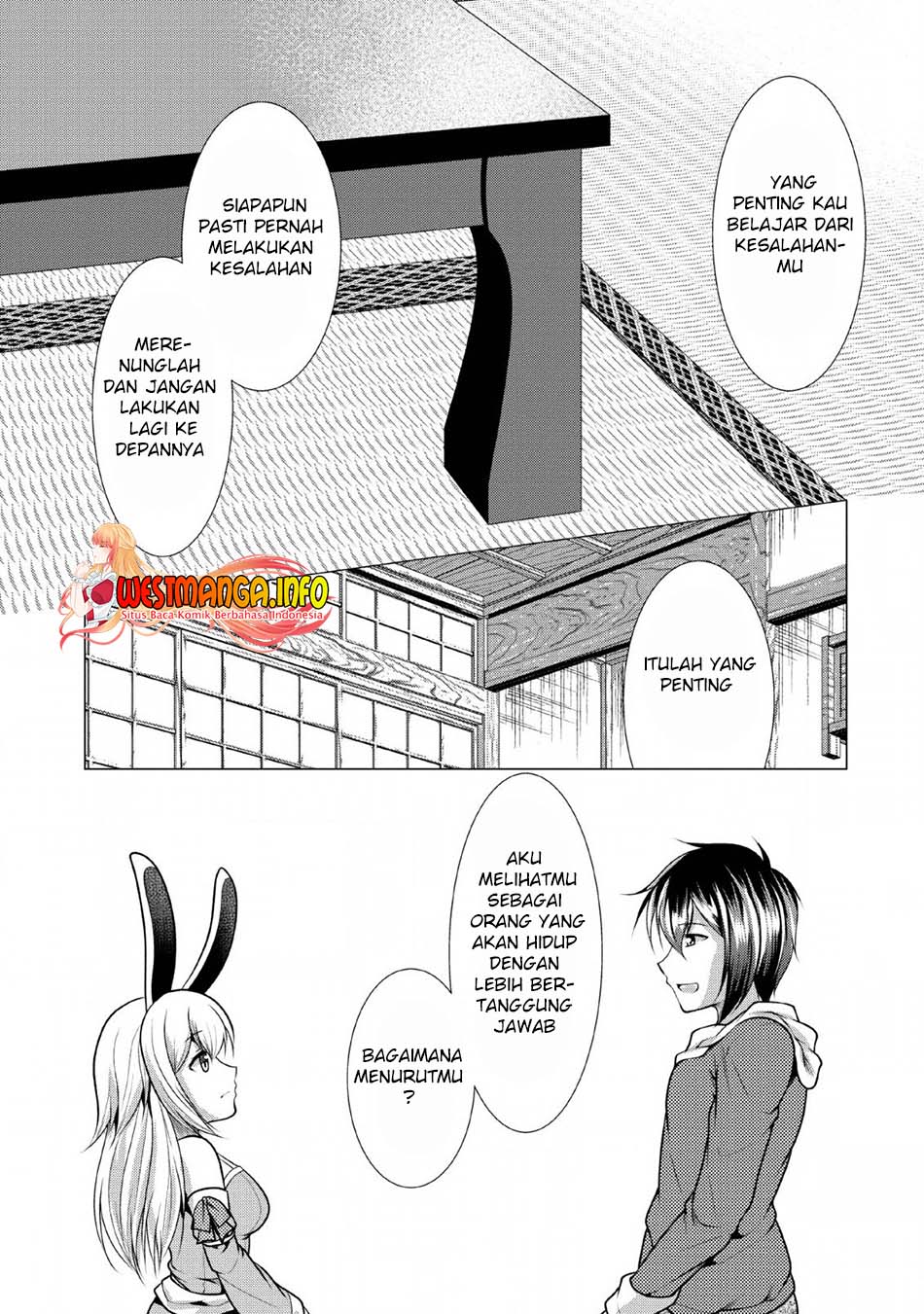image-komik-hisshou-dungeon-unei-houhou-chapter-24-28/36
