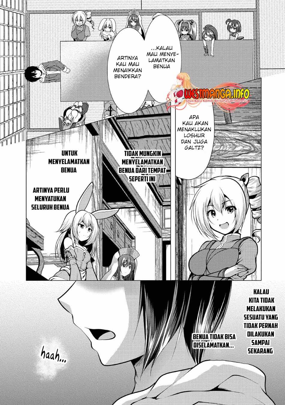 image-komik-hisshou-dungeon-unei-houhou-chapter-25-3/36
