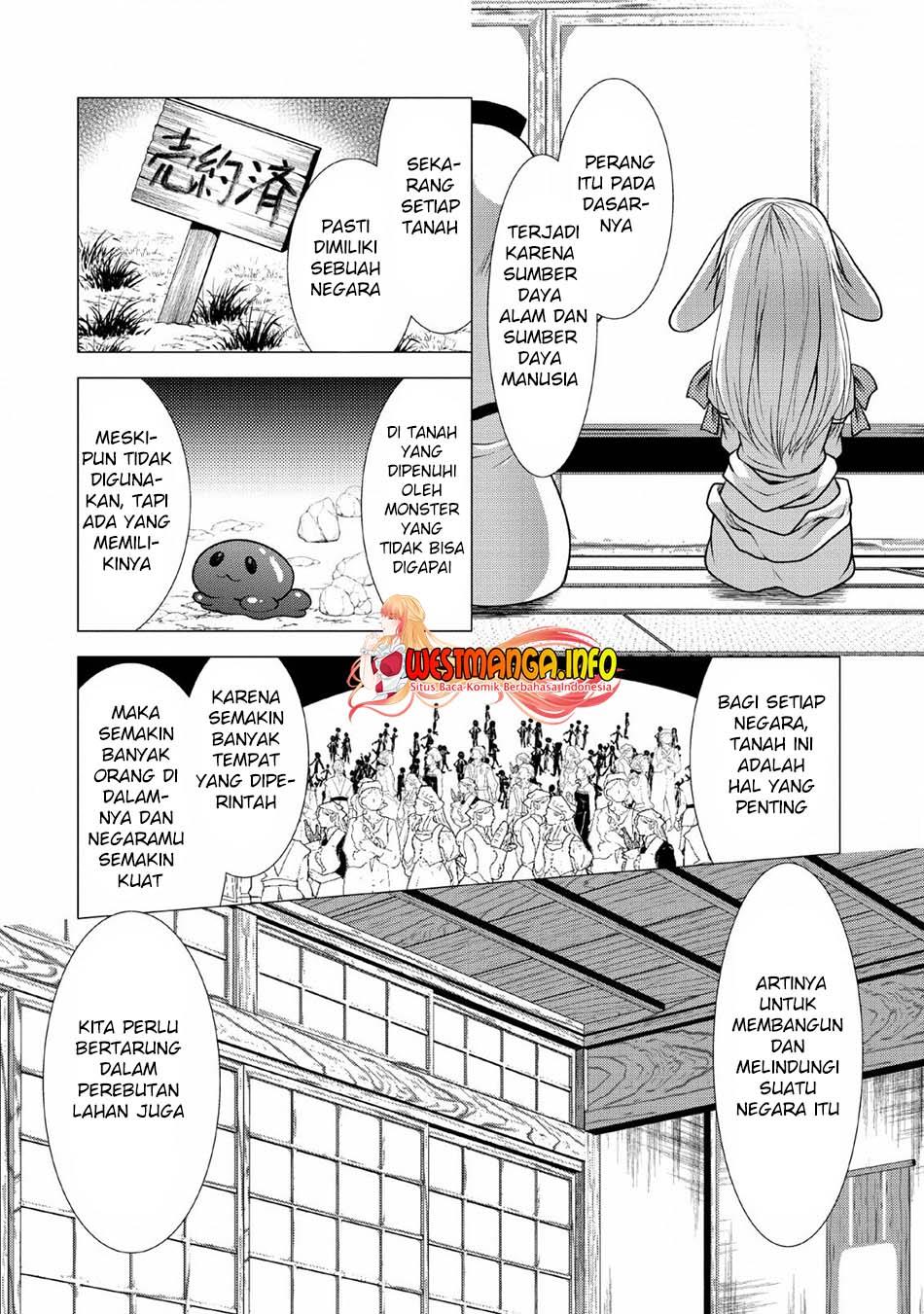 image-komik-hisshou-dungeon-unei-houhou-chapter-25-6/36