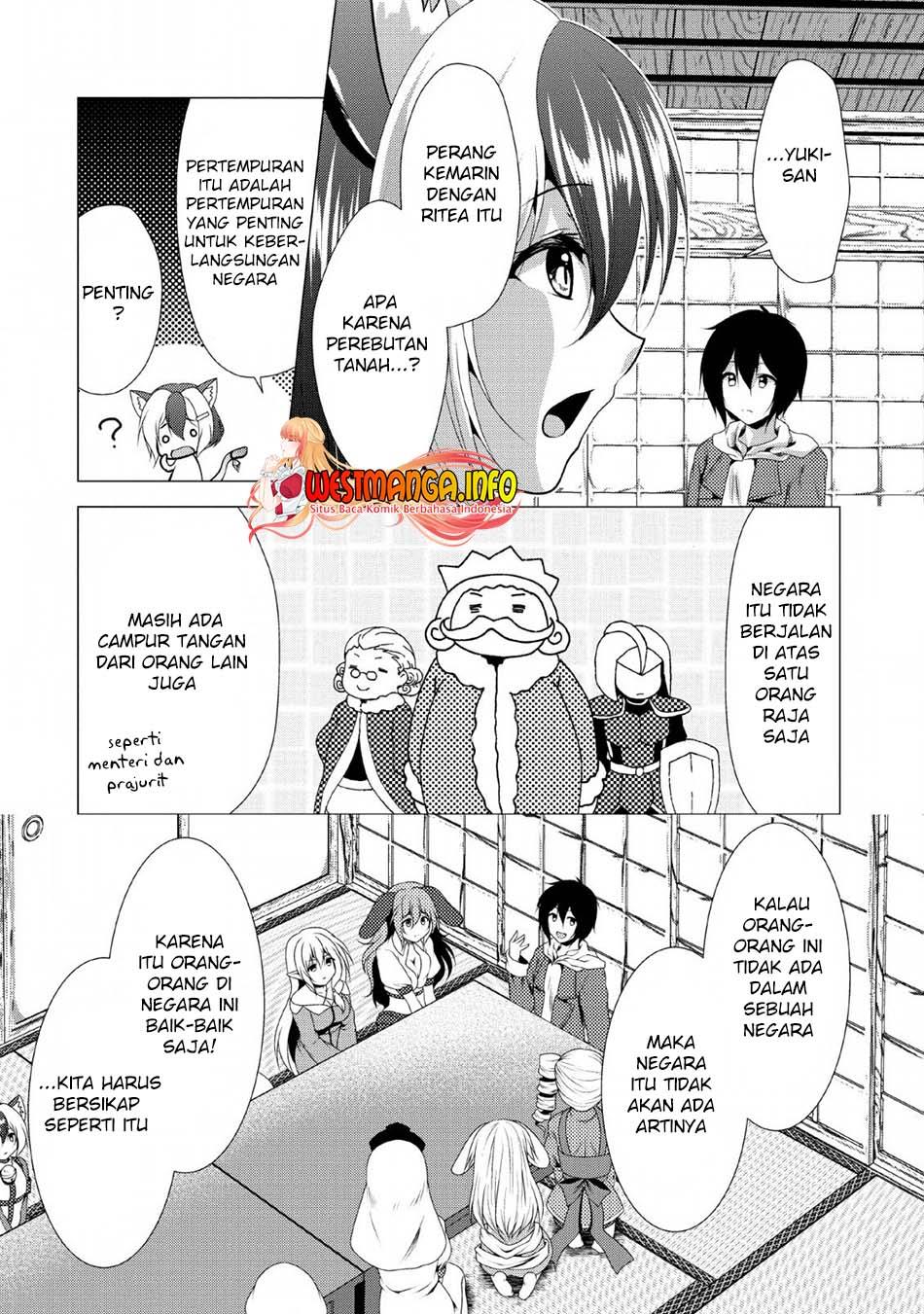 image-komik-hisshou-dungeon-unei-houhou-chapter-25-8/36
