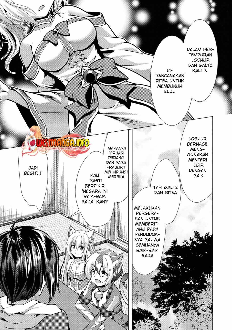 image-komik-hisshou-dungeon-unei-houhou-chapter-25-9/36
