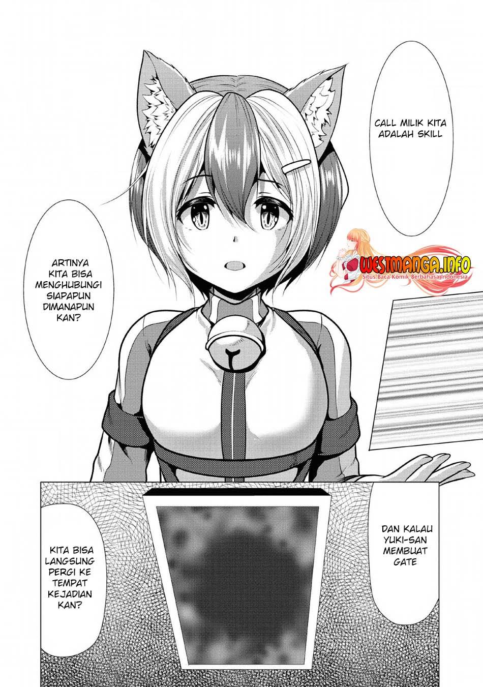 image-komik-hisshou-dungeon-unei-houhou-chapter-25-12/36