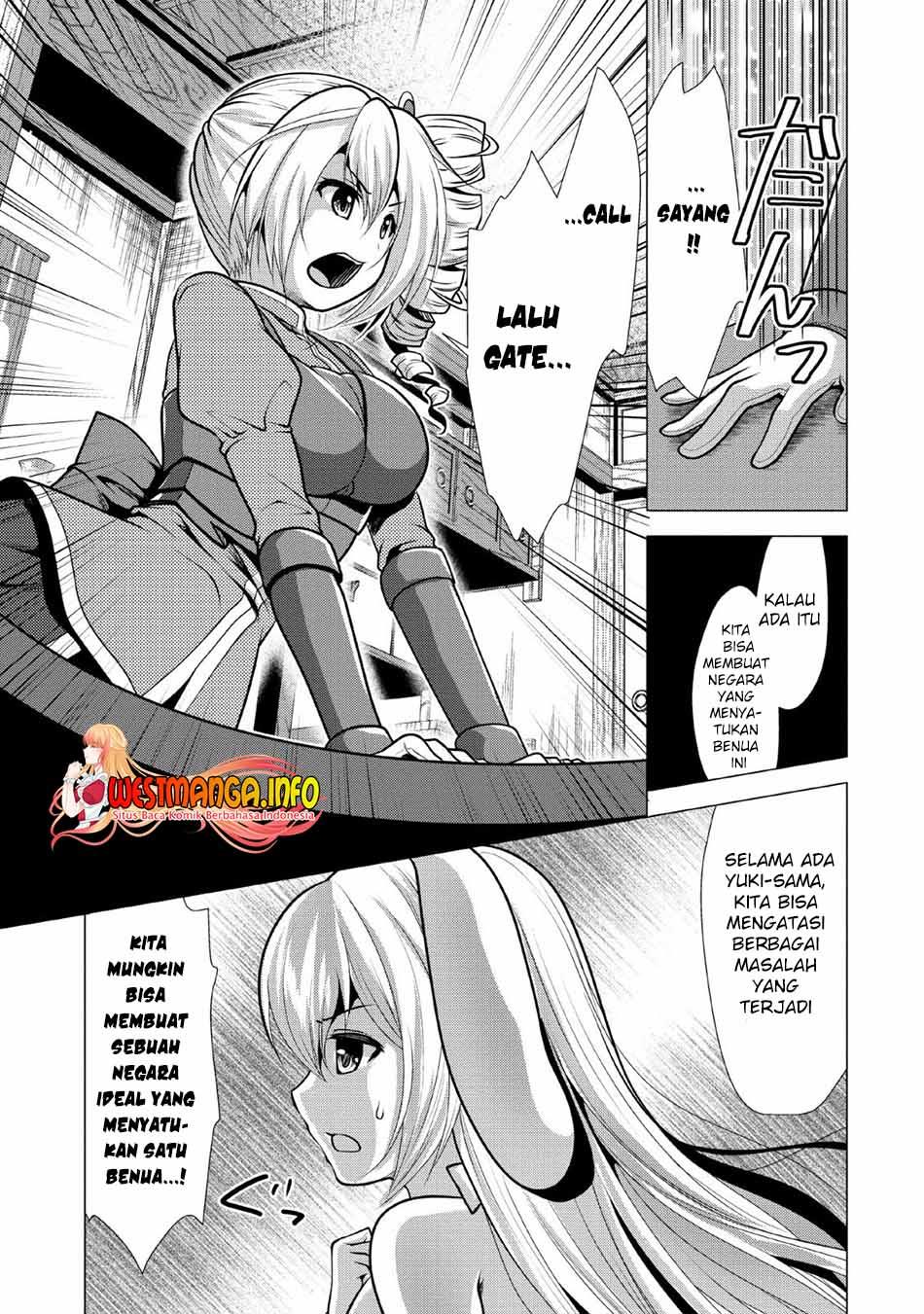 image-komik-hisshou-dungeon-unei-houhou-chapter-25-13/36