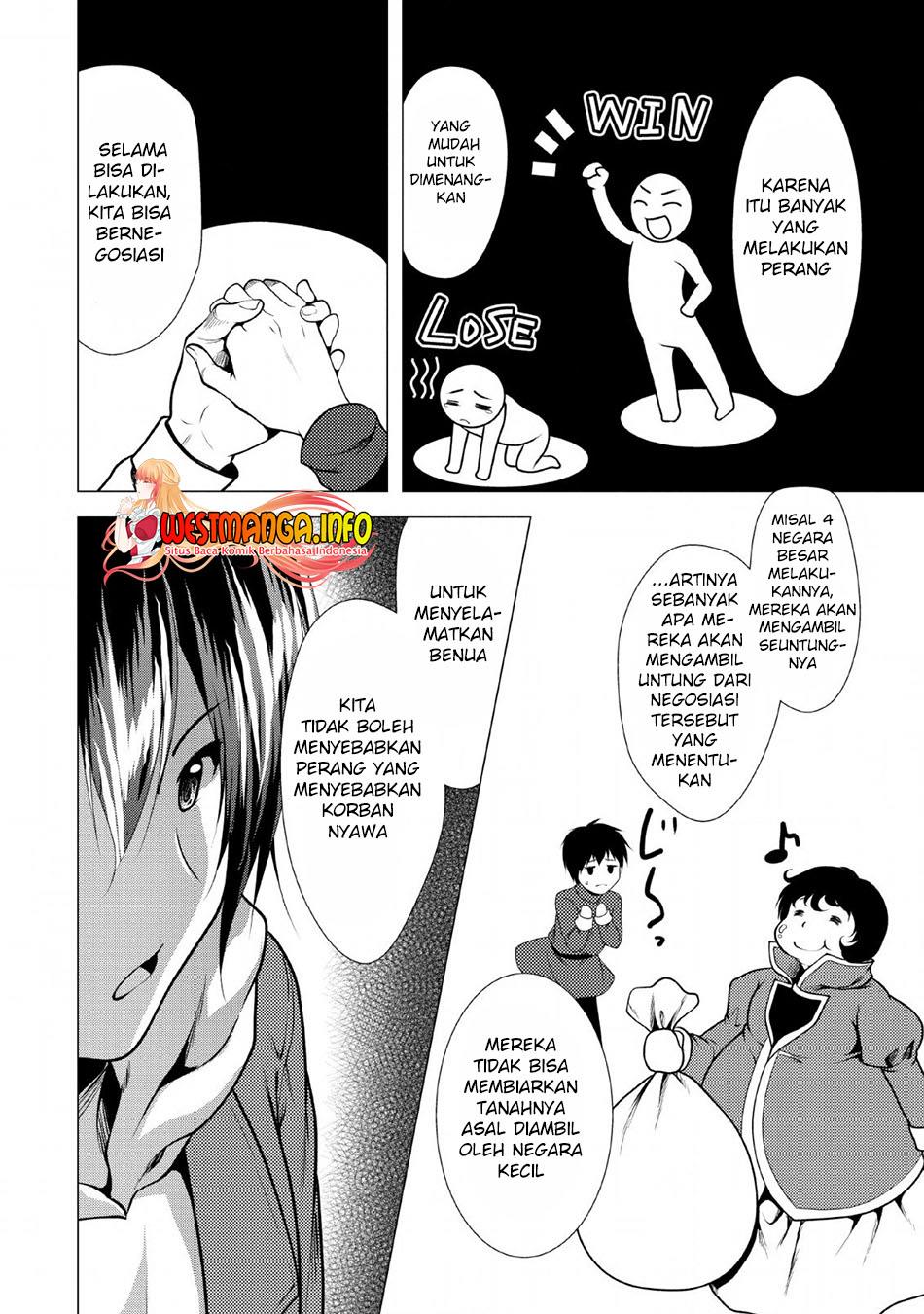 image-komik-hisshou-dungeon-unei-houhou-chapter-25-16/36