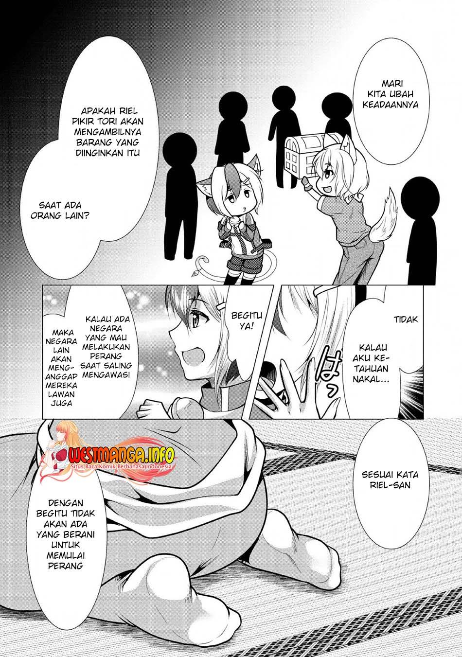 image-komik-hisshou-dungeon-unei-houhou-chapter-25-21/36