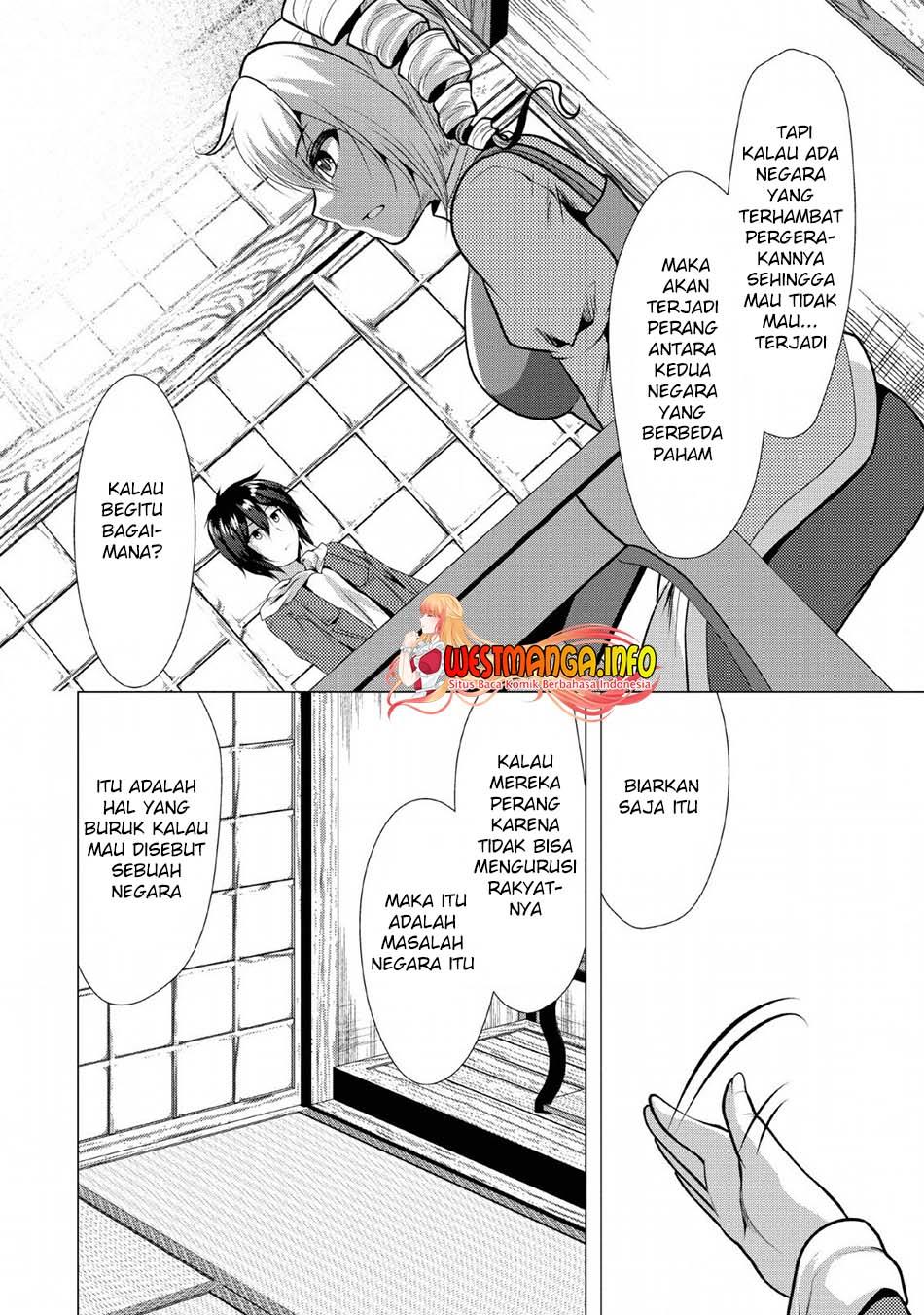 image-komik-hisshou-dungeon-unei-houhou-chapter-25-22/36