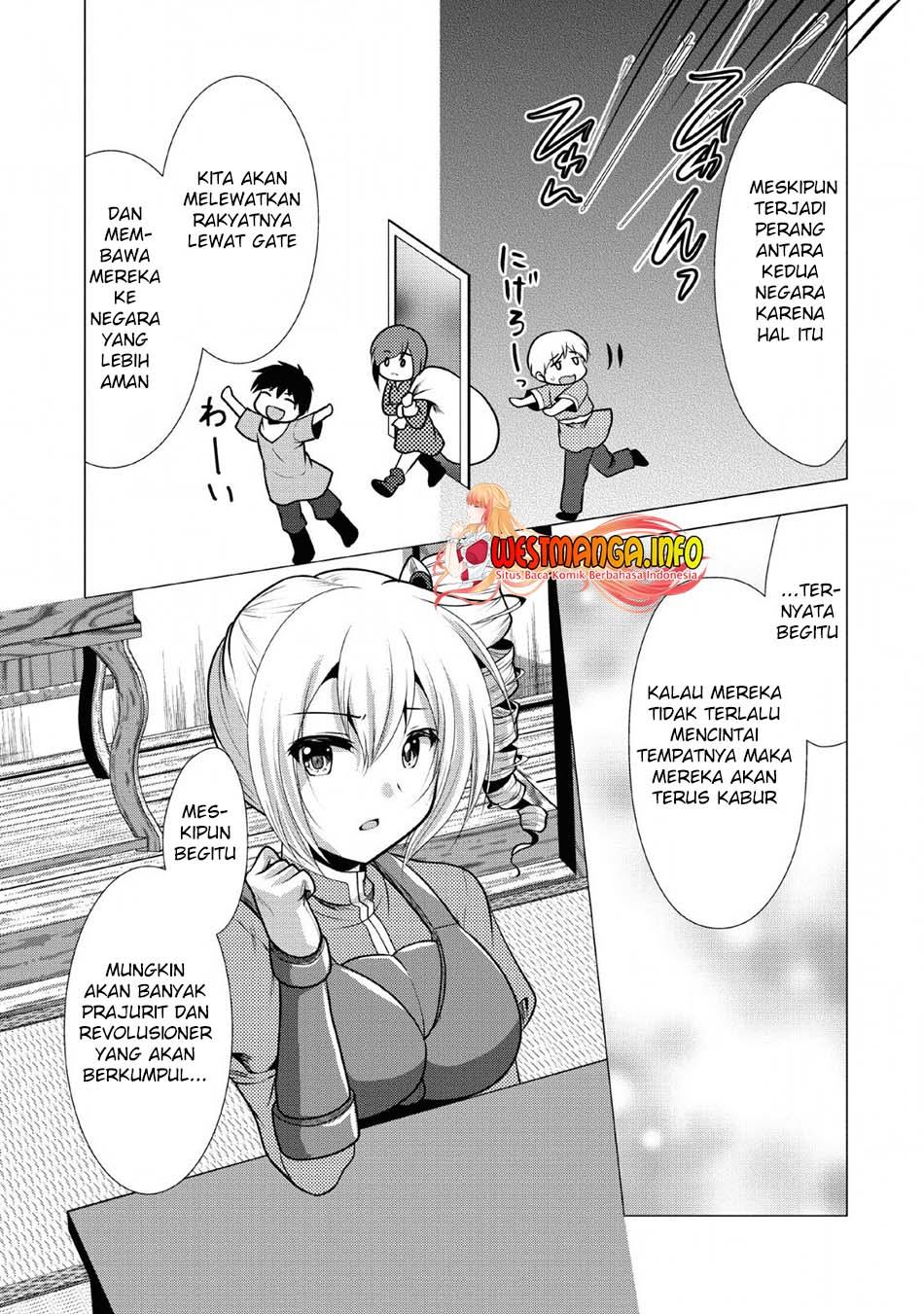 image-komik-hisshou-dungeon-unei-houhou-chapter-25-24/36