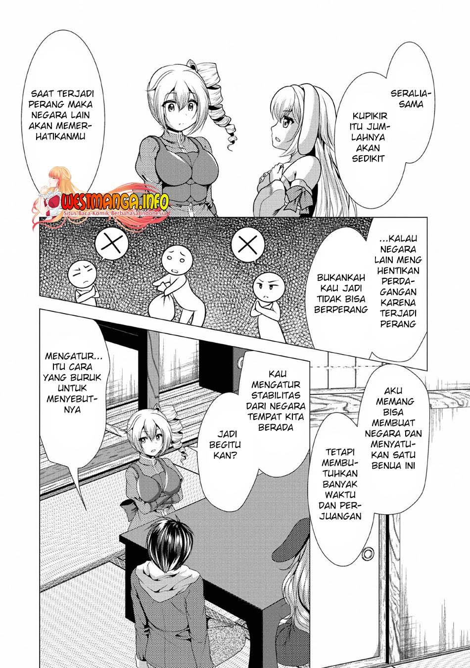 image-komik-hisshou-dungeon-unei-houhou-chapter-25-25/36