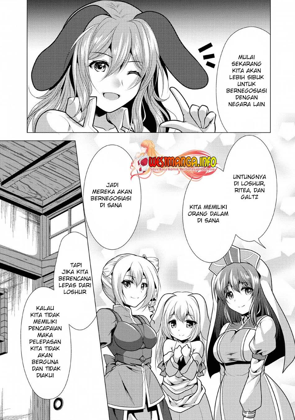 image-komik-hisshou-dungeon-unei-houhou-chapter-25-28/36