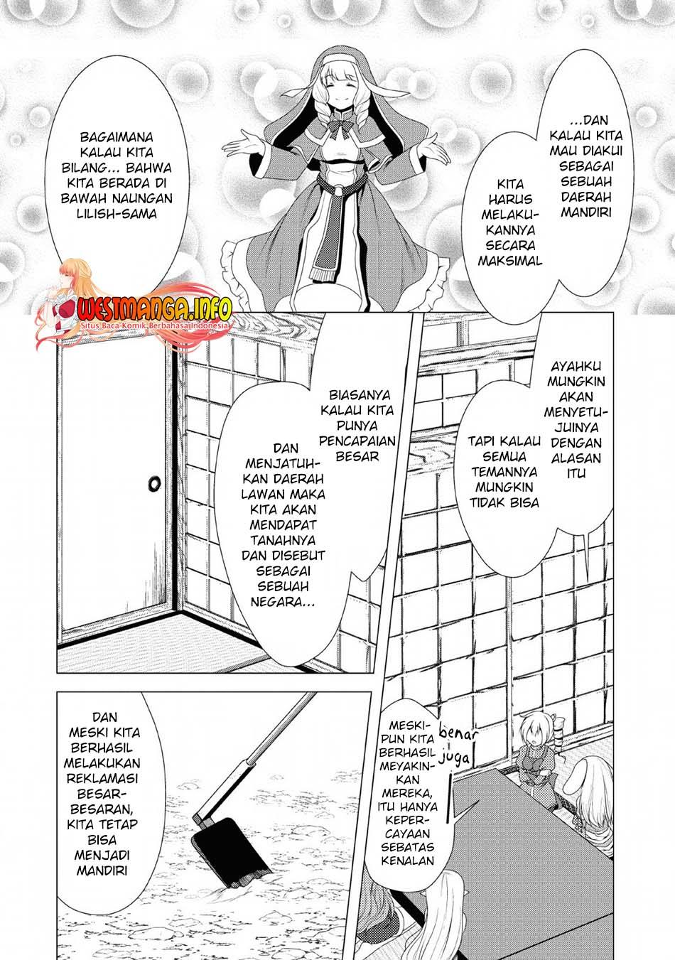 image-komik-hisshou-dungeon-unei-houhou-chapter-25-29/36