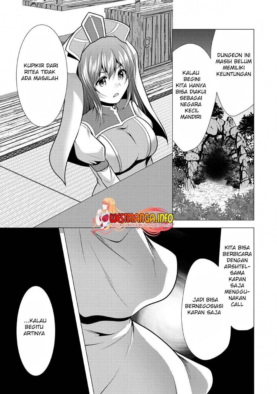 image-komik-hisshou-dungeon-unei-houhou-chapter-25-32/36