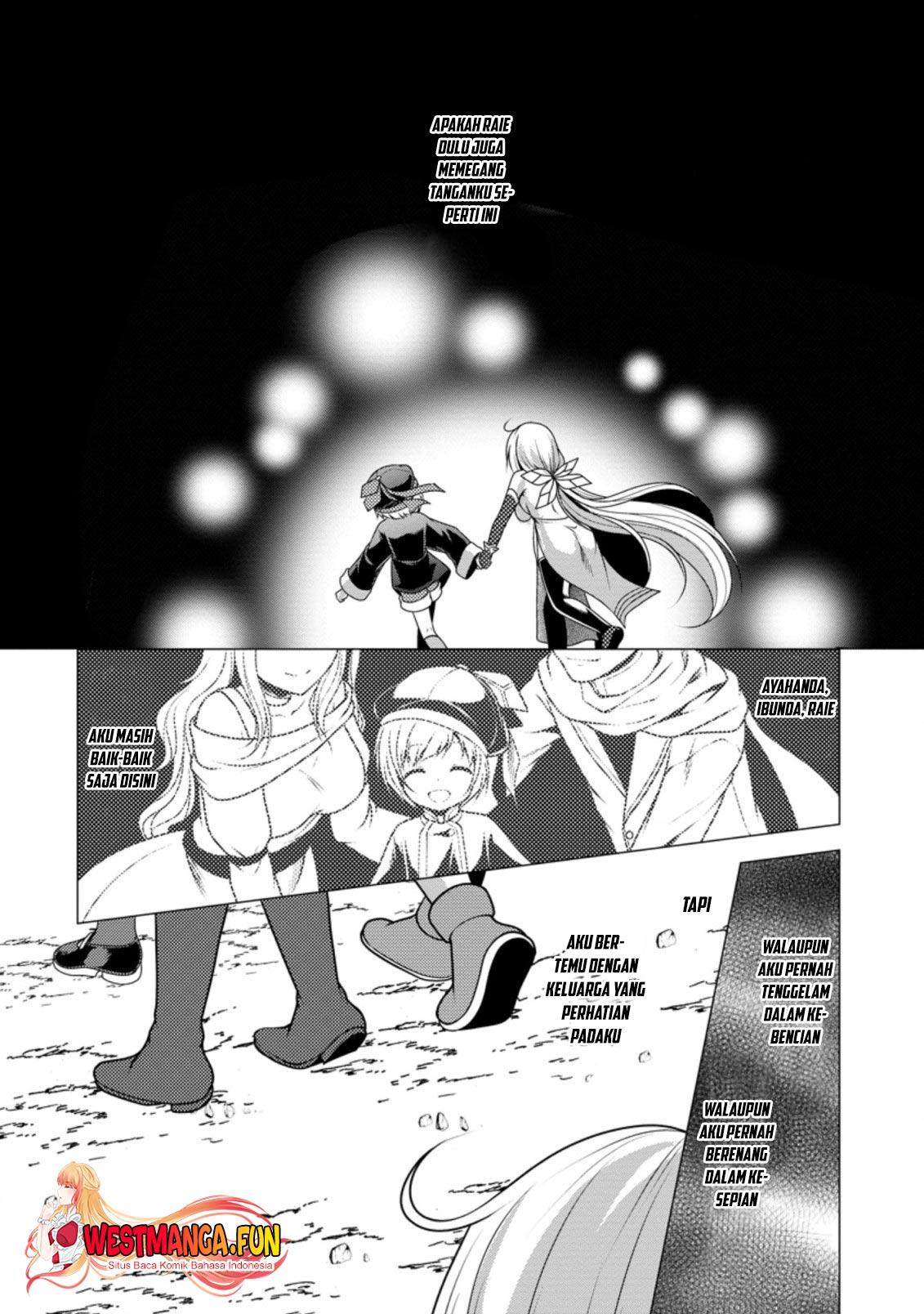 image-komik-hisshou-dungeon-unei-houhou-chapter-28-4/31