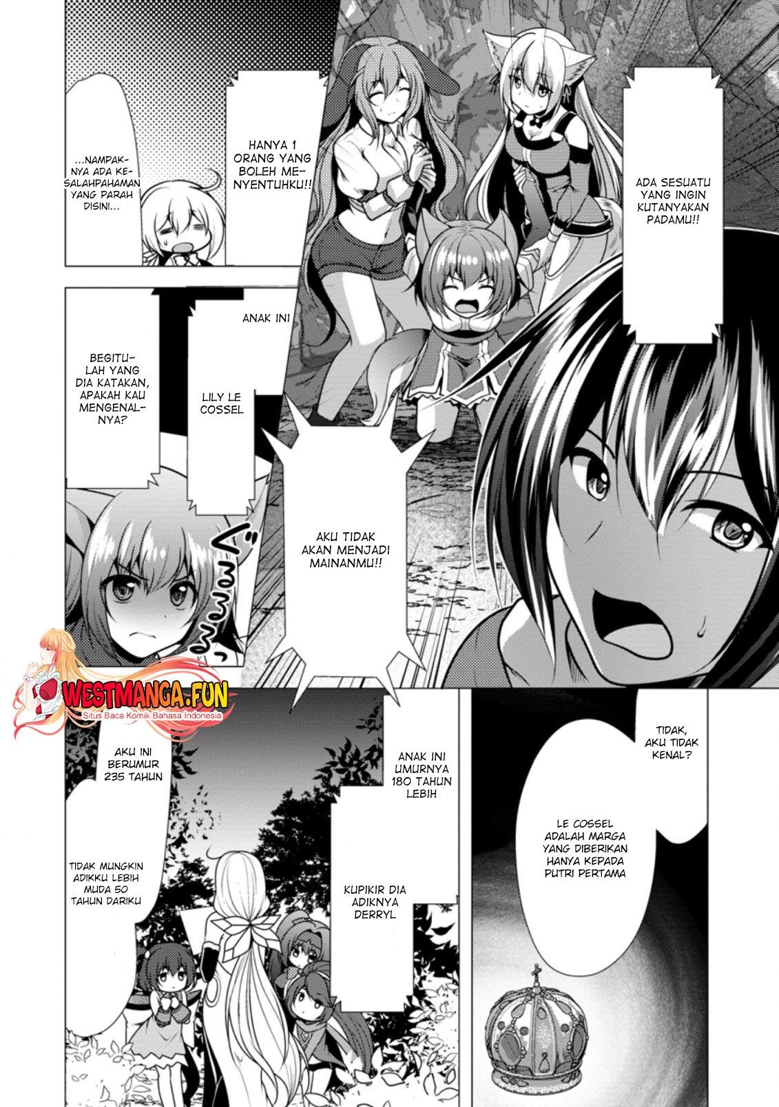 image-komik-hisshou-dungeon-unei-houhou-chapter-28-6/31