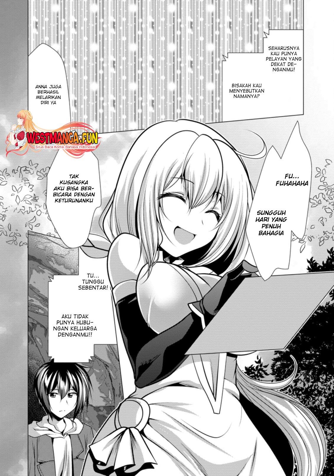 image-komik-hisshou-dungeon-unei-houhou-chapter-28-8/31