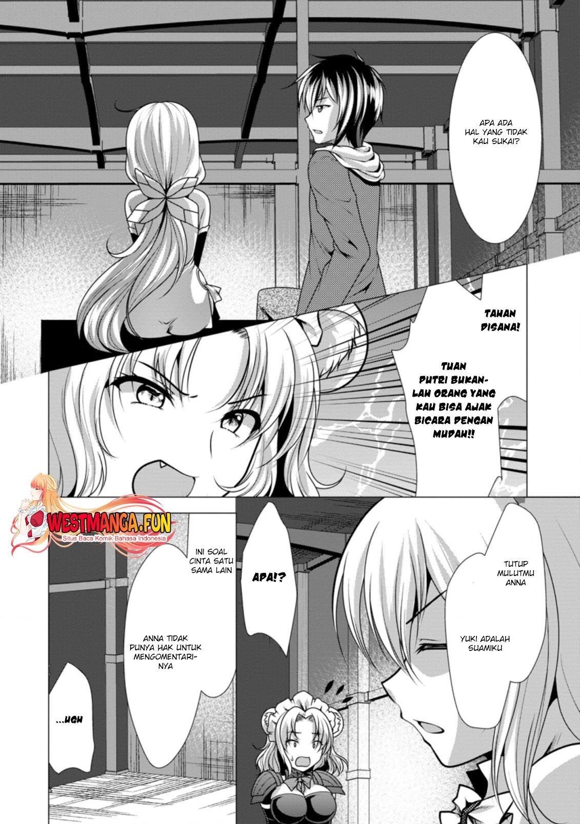 image-komik-hisshou-dungeon-unei-houhou-chapter-28-16/31