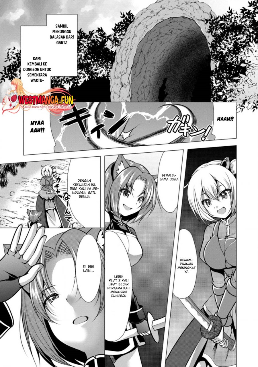image-komik-hisshou-dungeon-unei-houhou-chapter-29-1/31