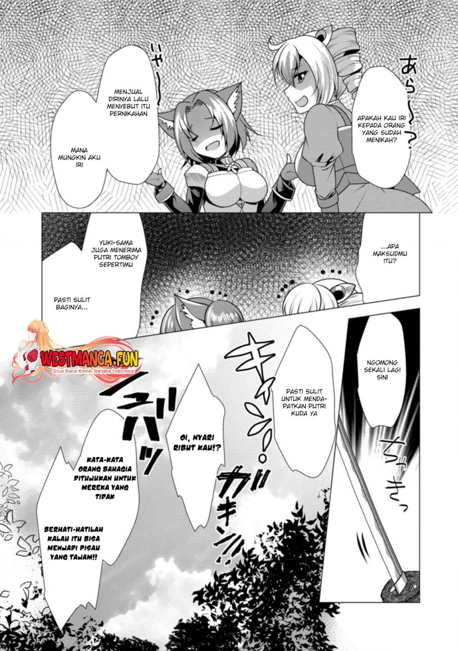 image-komik-hisshou-dungeon-unei-houhou-chapter-29-9/31
