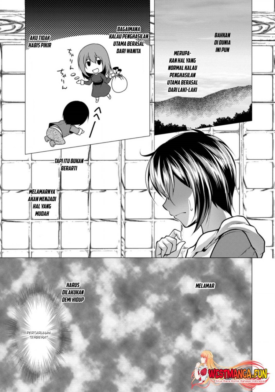 image-komik-hisshou-dungeon-unei-houhou-chapter-29-11/31