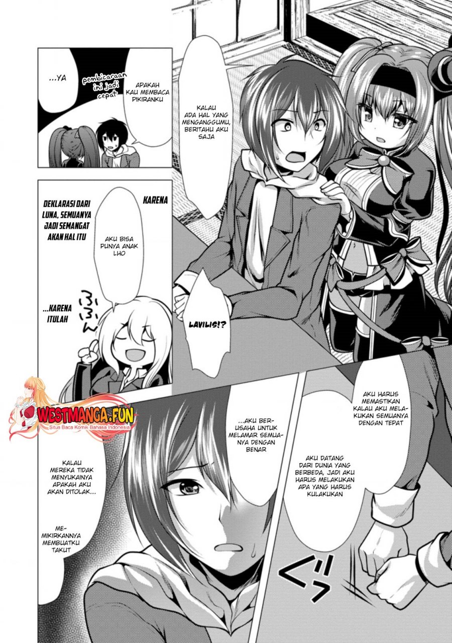 image-komik-hisshou-dungeon-unei-houhou-chapter-29-14/31