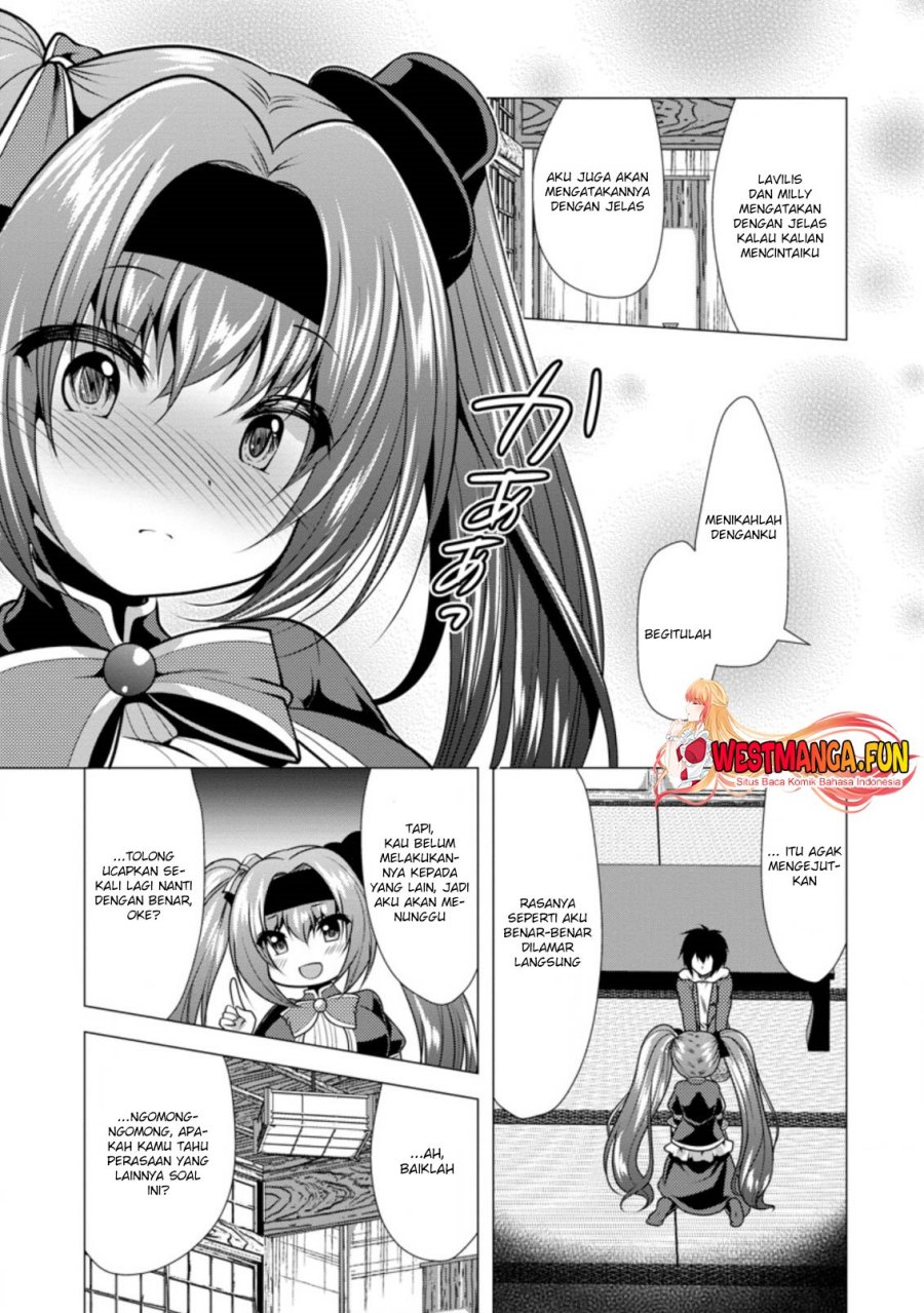 image-komik-hisshou-dungeon-unei-houhou-chapter-29-15/31