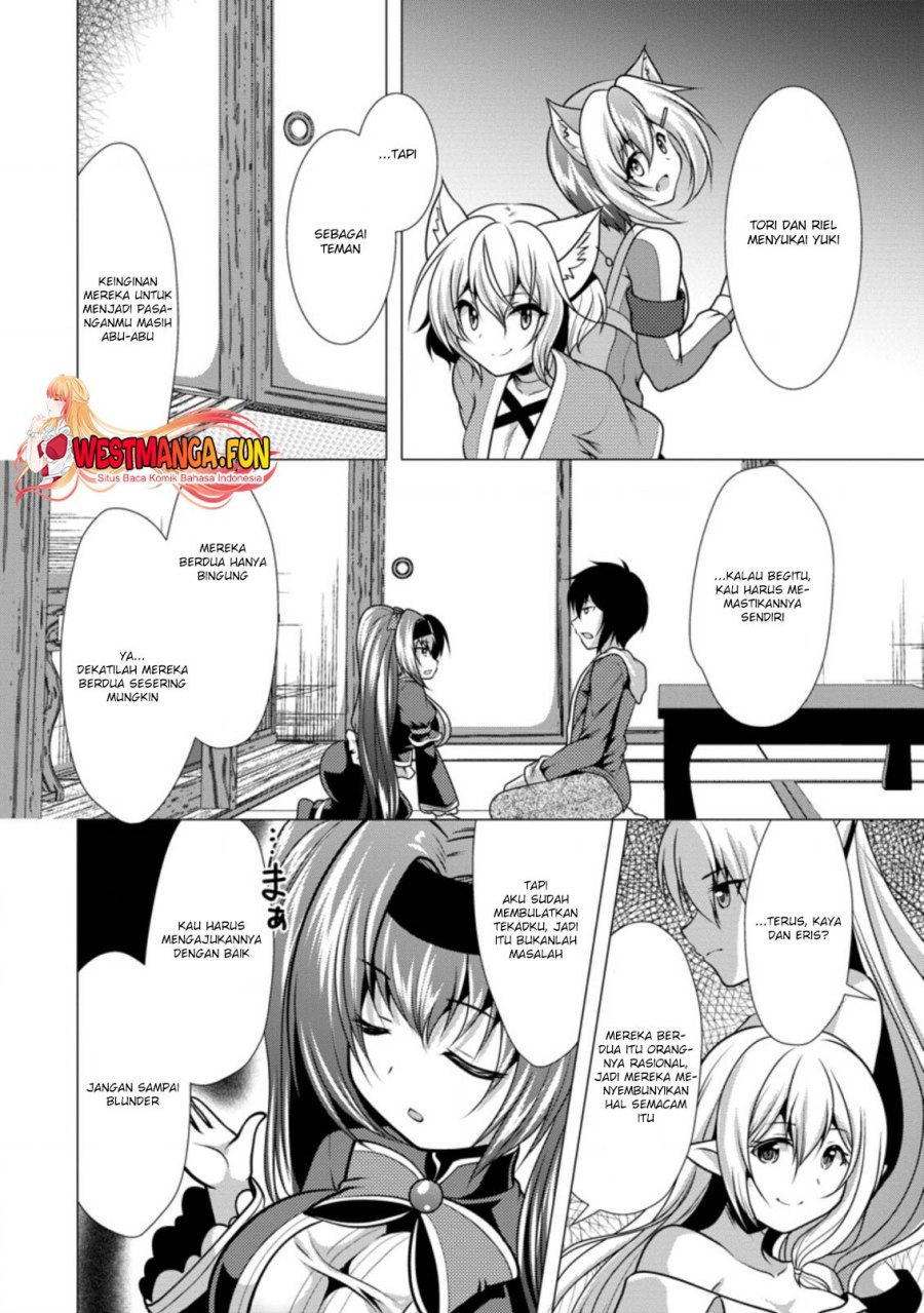 image-komik-hisshou-dungeon-unei-houhou-chapter-29-16/31