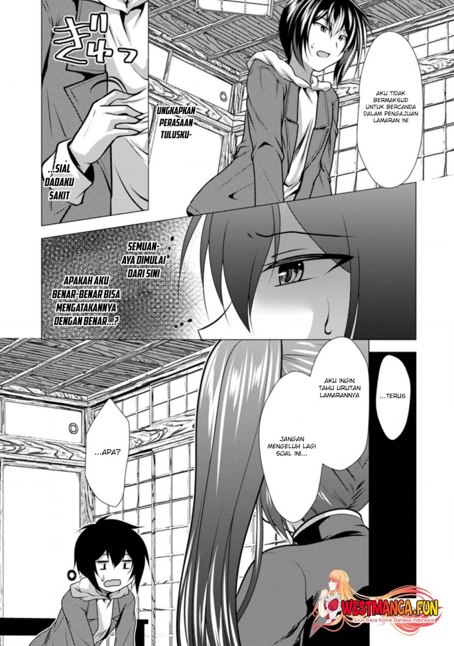 image-komik-hisshou-dungeon-unei-houhou-chapter-29-17/31