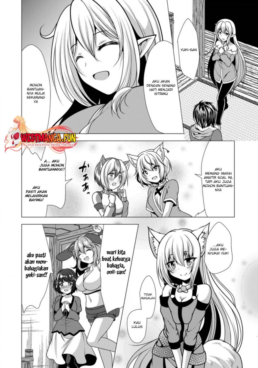image-komik-hisshou-dungeon-unei-houhou-chapter-29-22/31