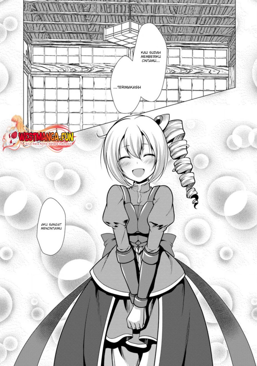 image-komik-hisshou-dungeon-unei-houhou-chapter-29-25/31