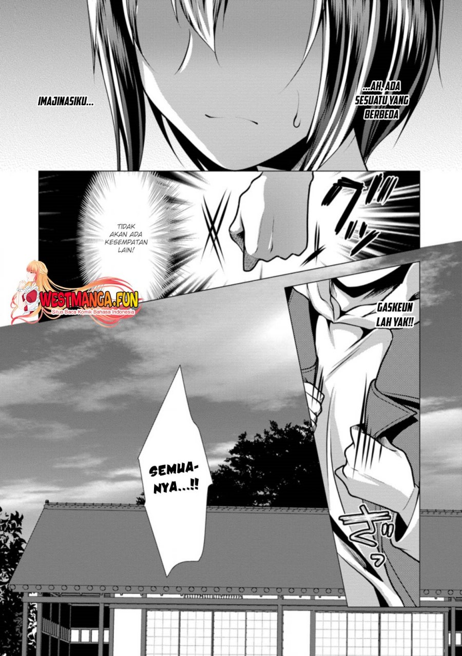 image-komik-hisshou-dungeon-unei-houhou-chapter-29-26/31