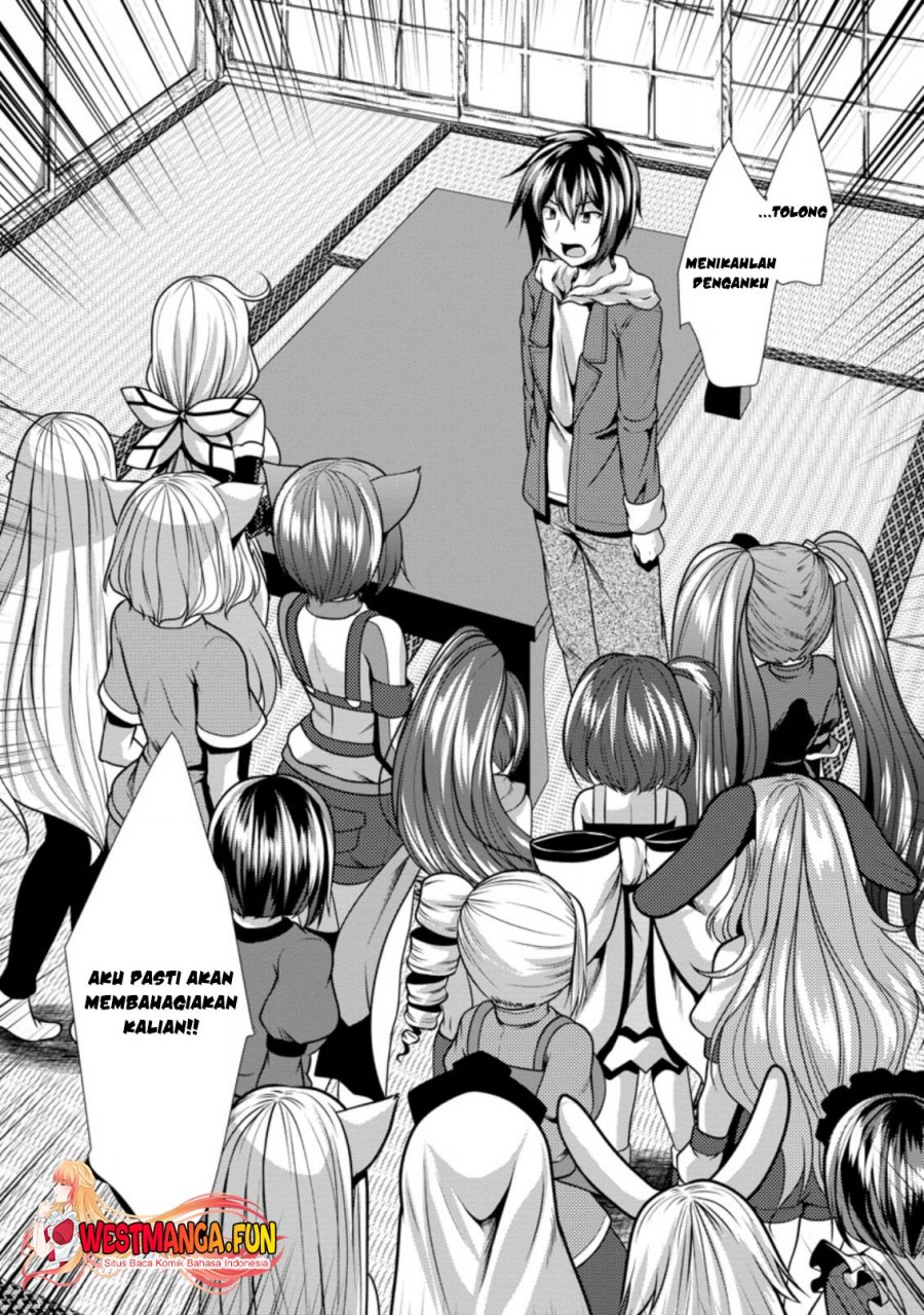 image-komik-hisshou-dungeon-unei-houhou-chapter-29-27/31