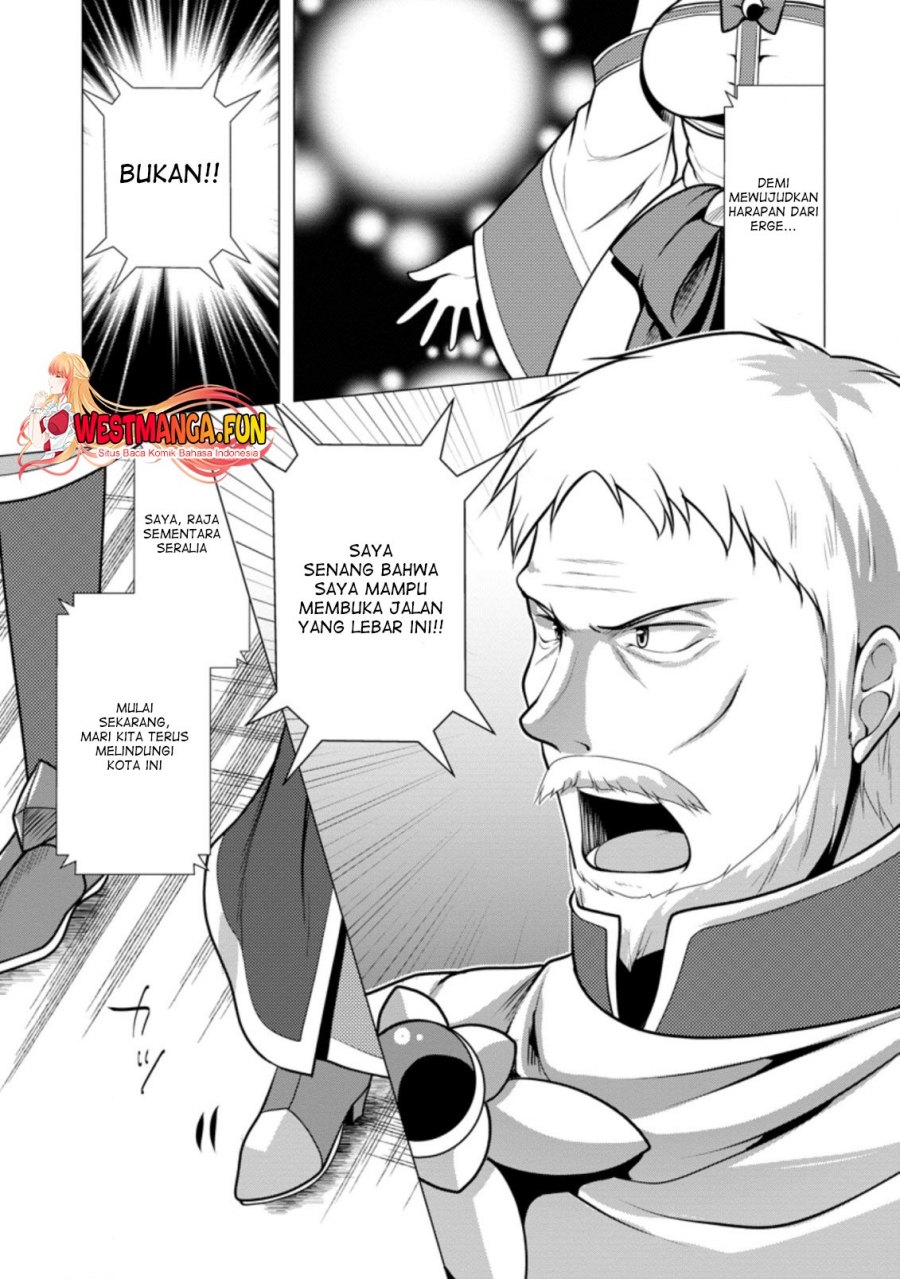 image-komik-hisshou-dungeon-unei-houhou-chapter-30-5/29