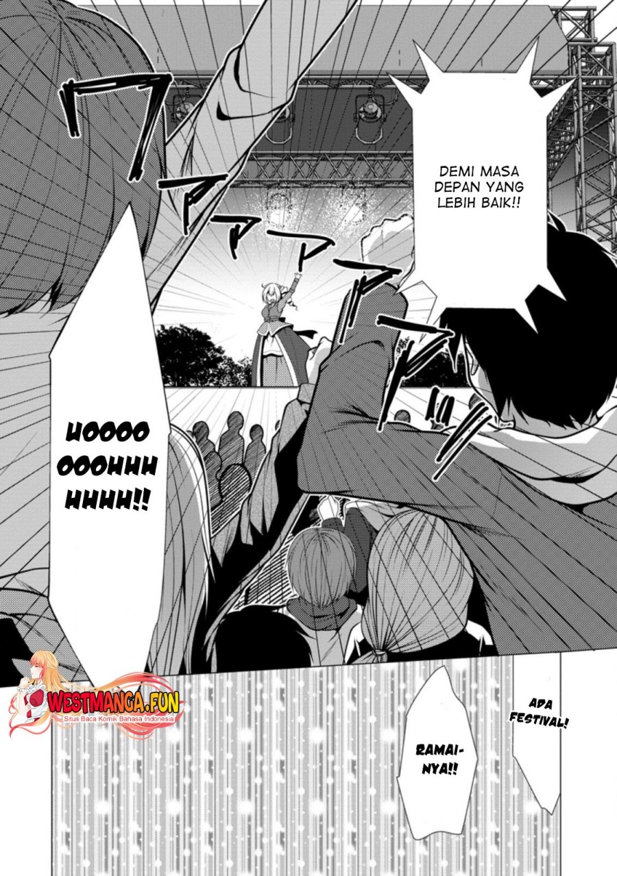 image-komik-hisshou-dungeon-unei-houhou-chapter-30-6/29