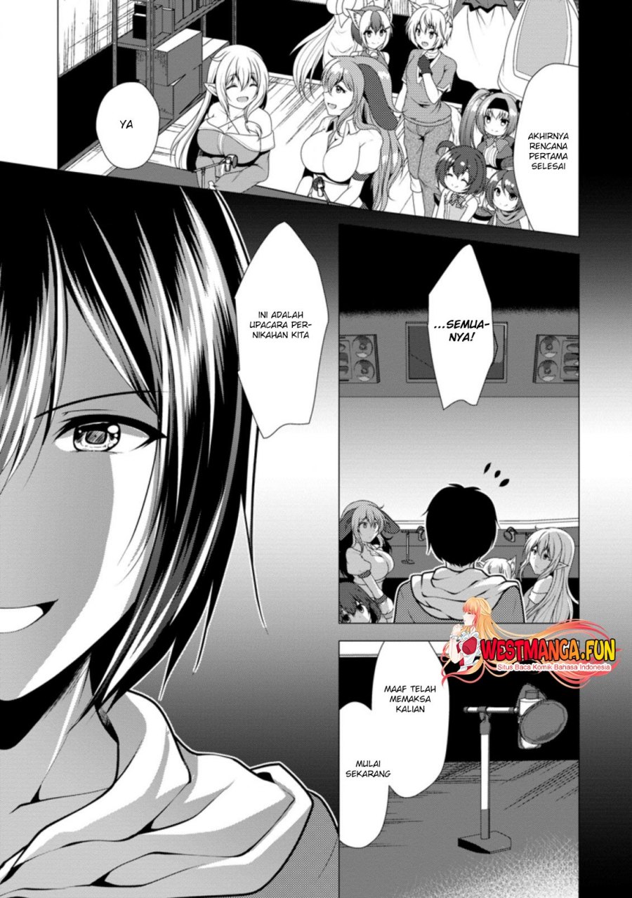 image-komik-hisshou-dungeon-unei-houhou-chapter-30-7/29