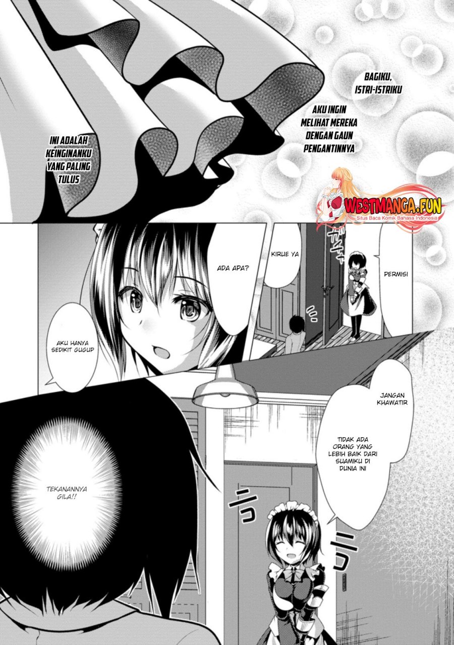 image-komik-hisshou-dungeon-unei-houhou-chapter-30-10/29