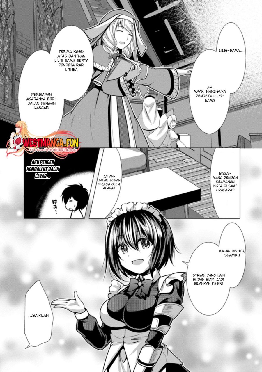 image-komik-hisshou-dungeon-unei-houhou-chapter-30-11/29