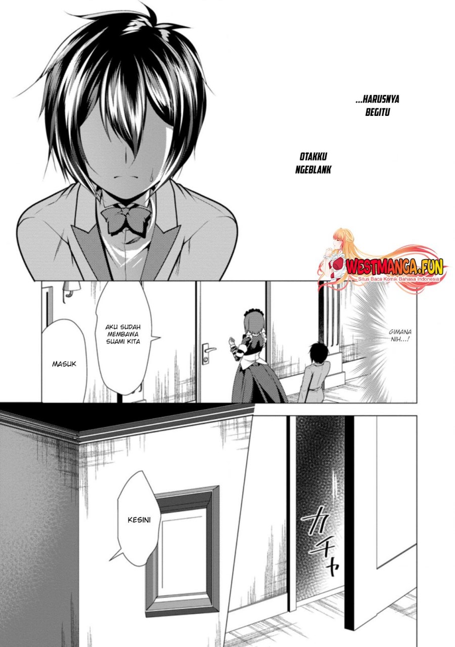 image-komik-hisshou-dungeon-unei-houhou-chapter-30-13/29