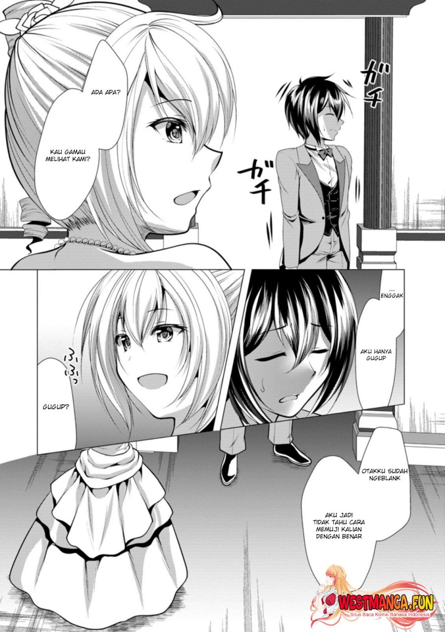 image-komik-hisshou-dungeon-unei-houhou-chapter-30-14/29