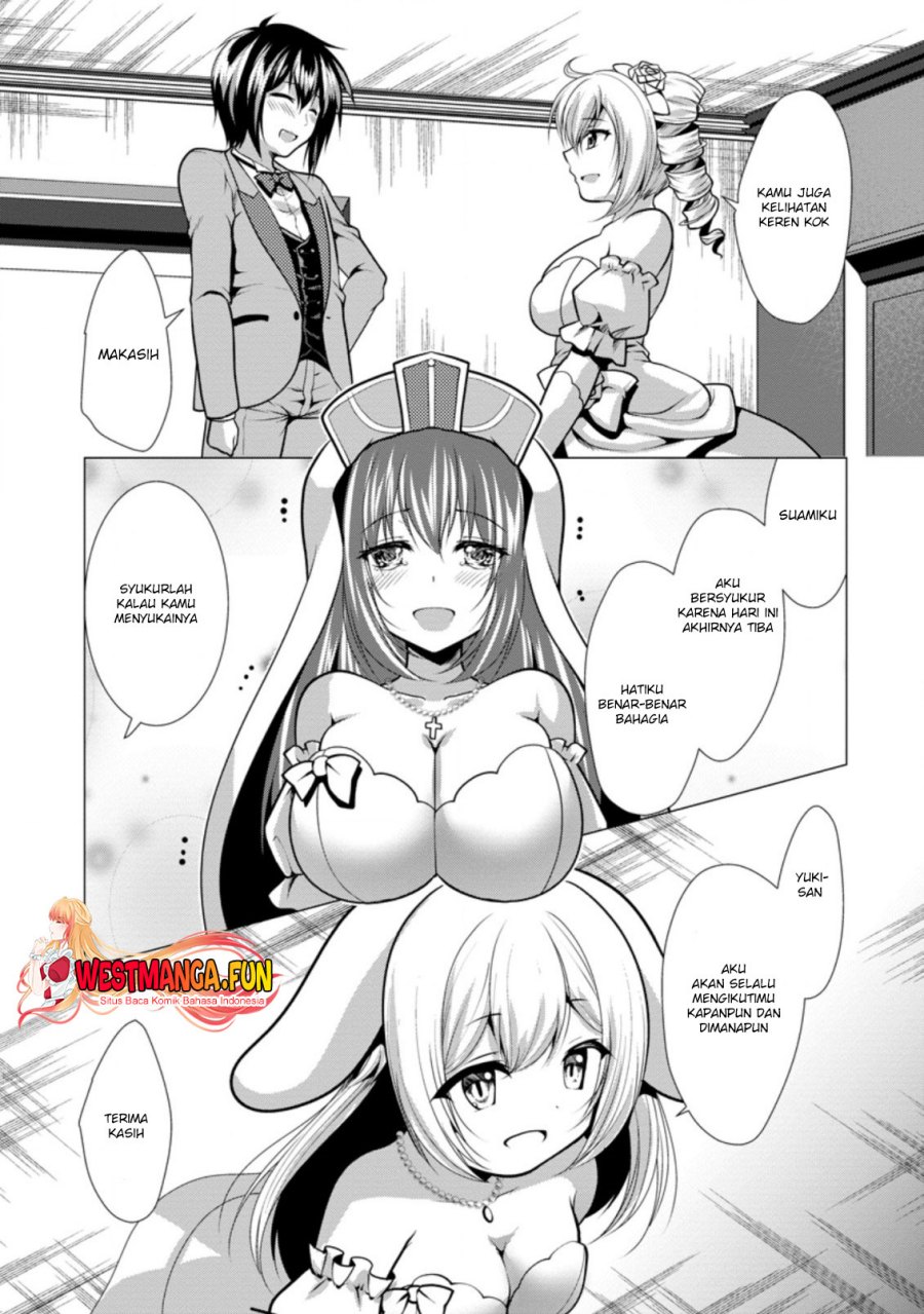 image-komik-hisshou-dungeon-unei-houhou-chapter-30-18/29