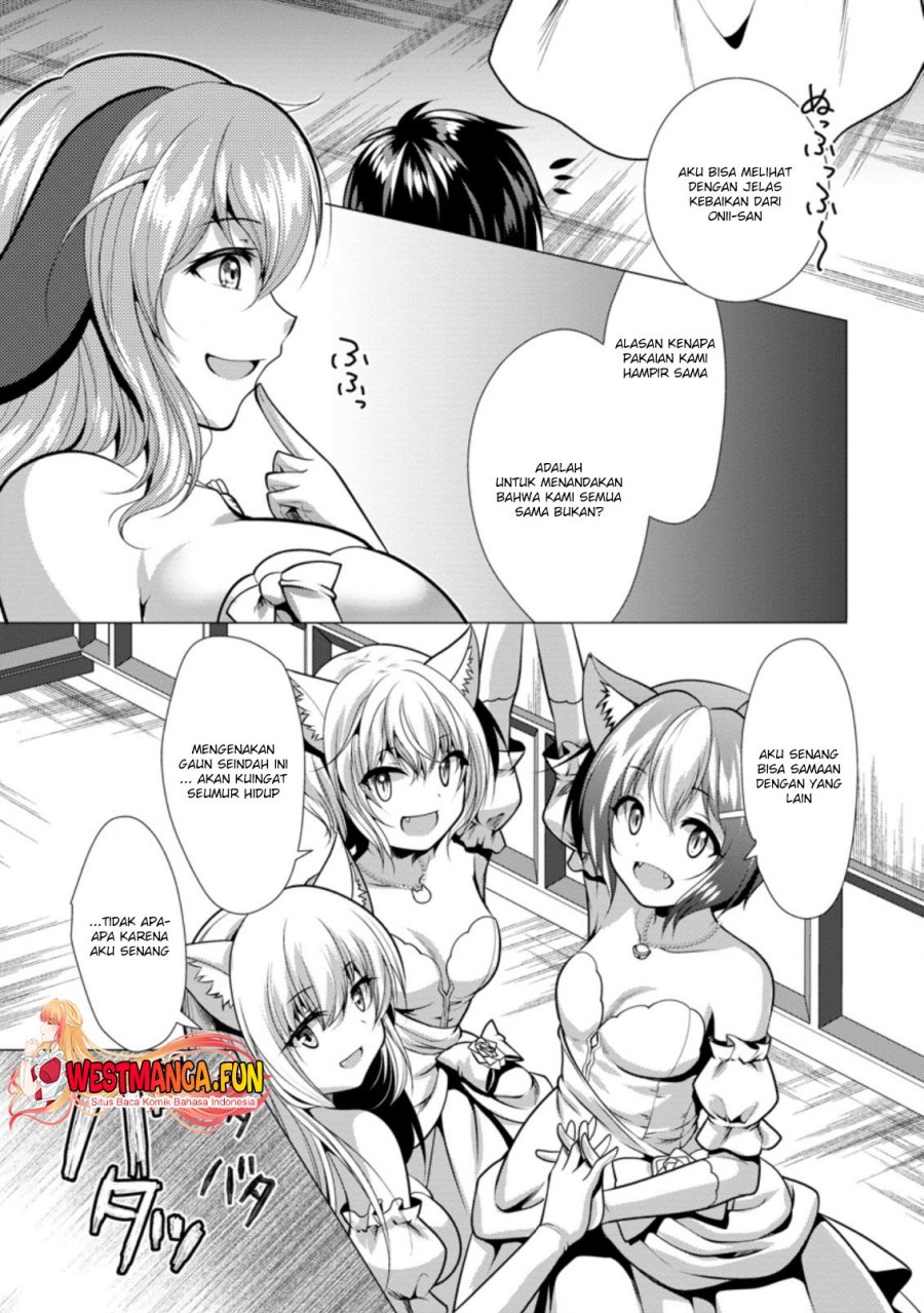 image-komik-hisshou-dungeon-unei-houhou-chapter-30-20/29