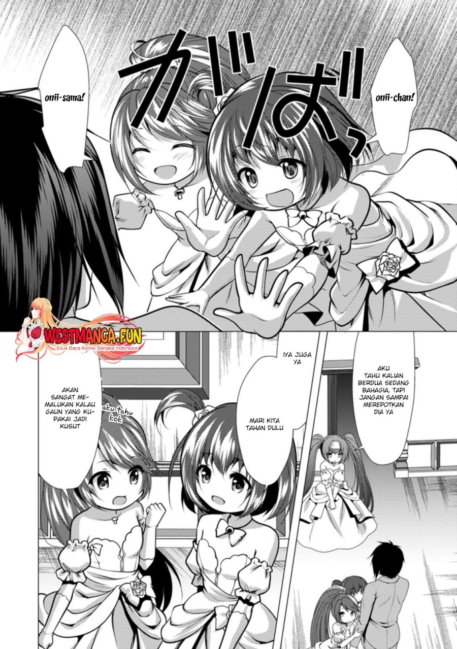 image-komik-hisshou-dungeon-unei-houhou-chapter-30-21/29
