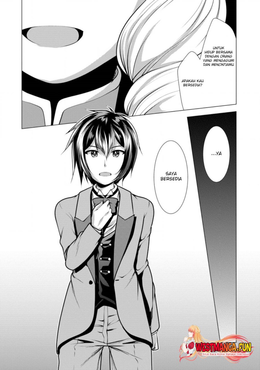 image-komik-hisshou-dungeon-unei-houhou-chapter-30-26/29