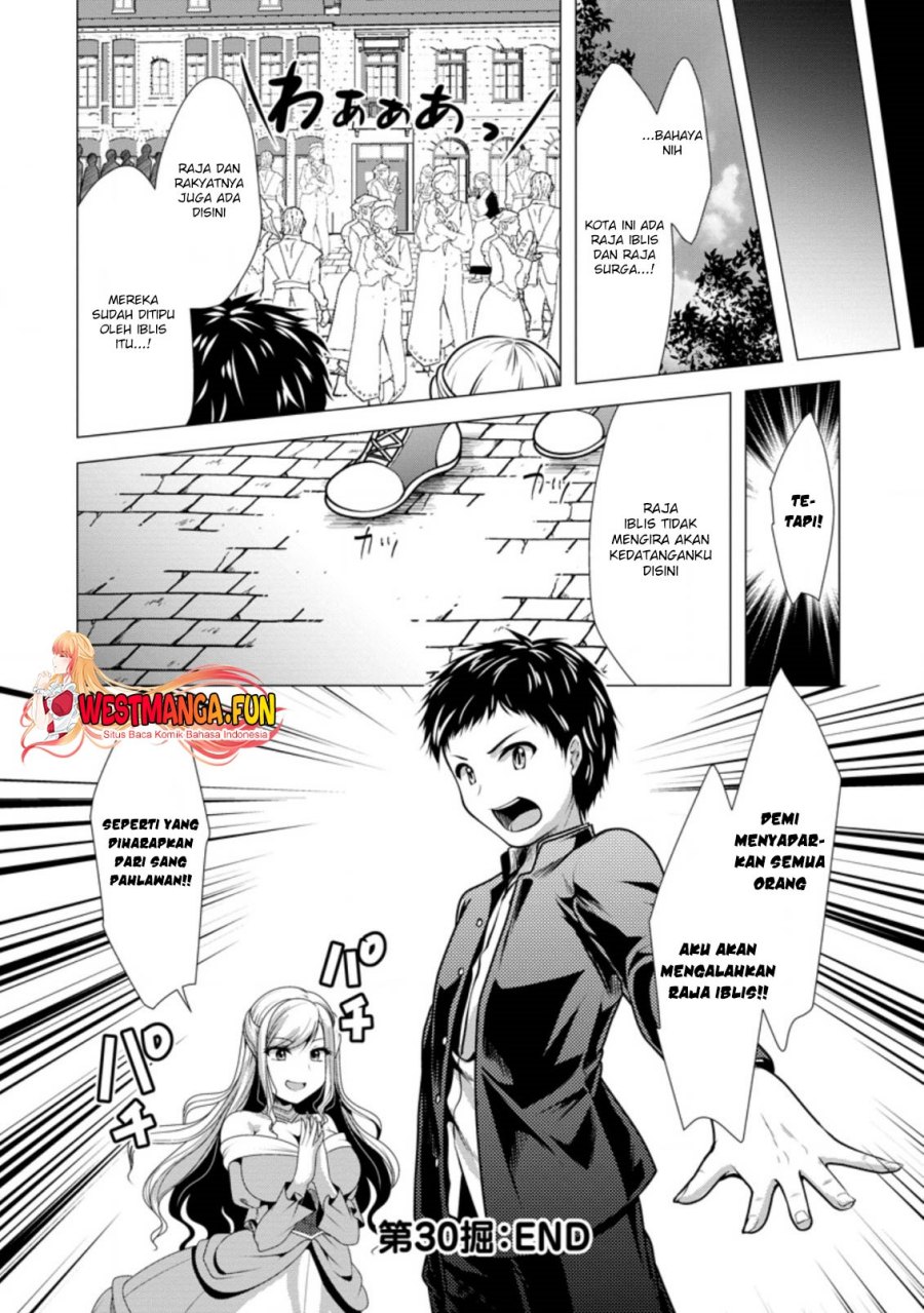 image-komik-hisshou-dungeon-unei-houhou-chapter-30-28/29