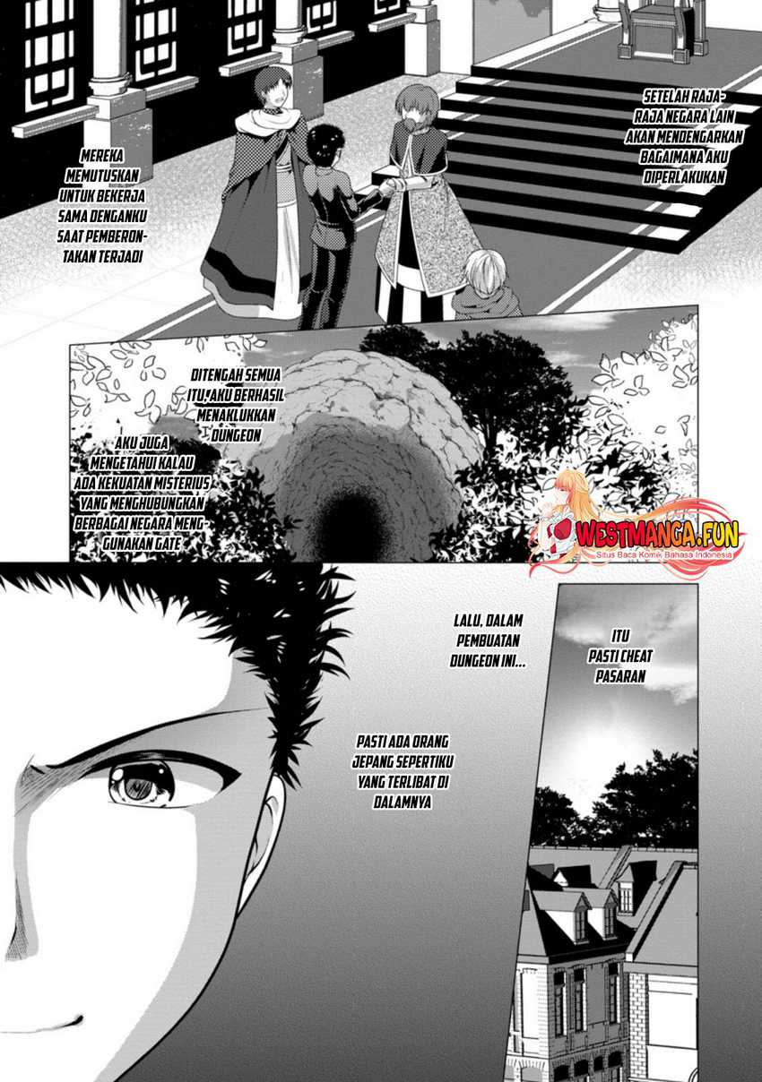 image-komik-hisshou-dungeon-unei-houhou-chapter-31-5/32