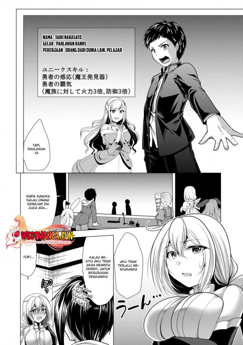 image-komik-hisshou-dungeon-unei-houhou-chapter-31-6/32