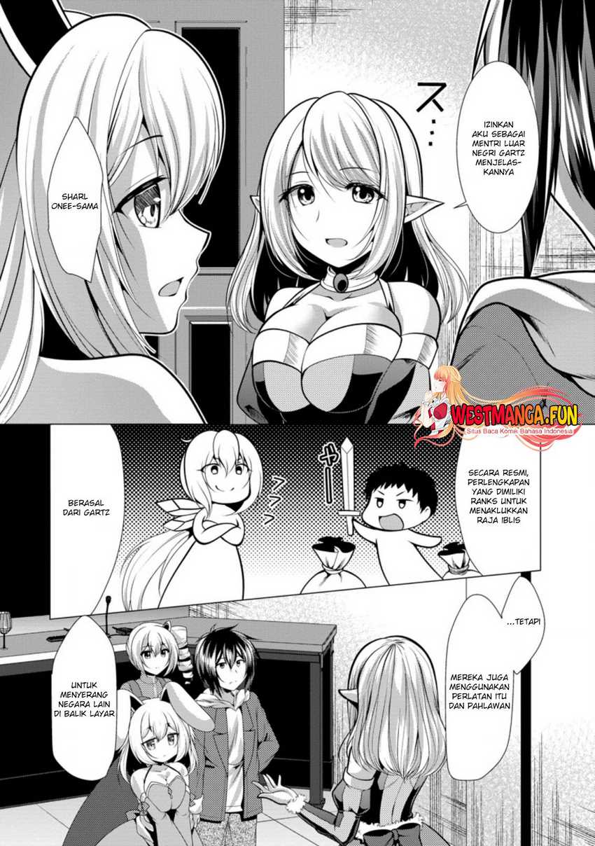 image-komik-hisshou-dungeon-unei-houhou-chapter-31-8/32