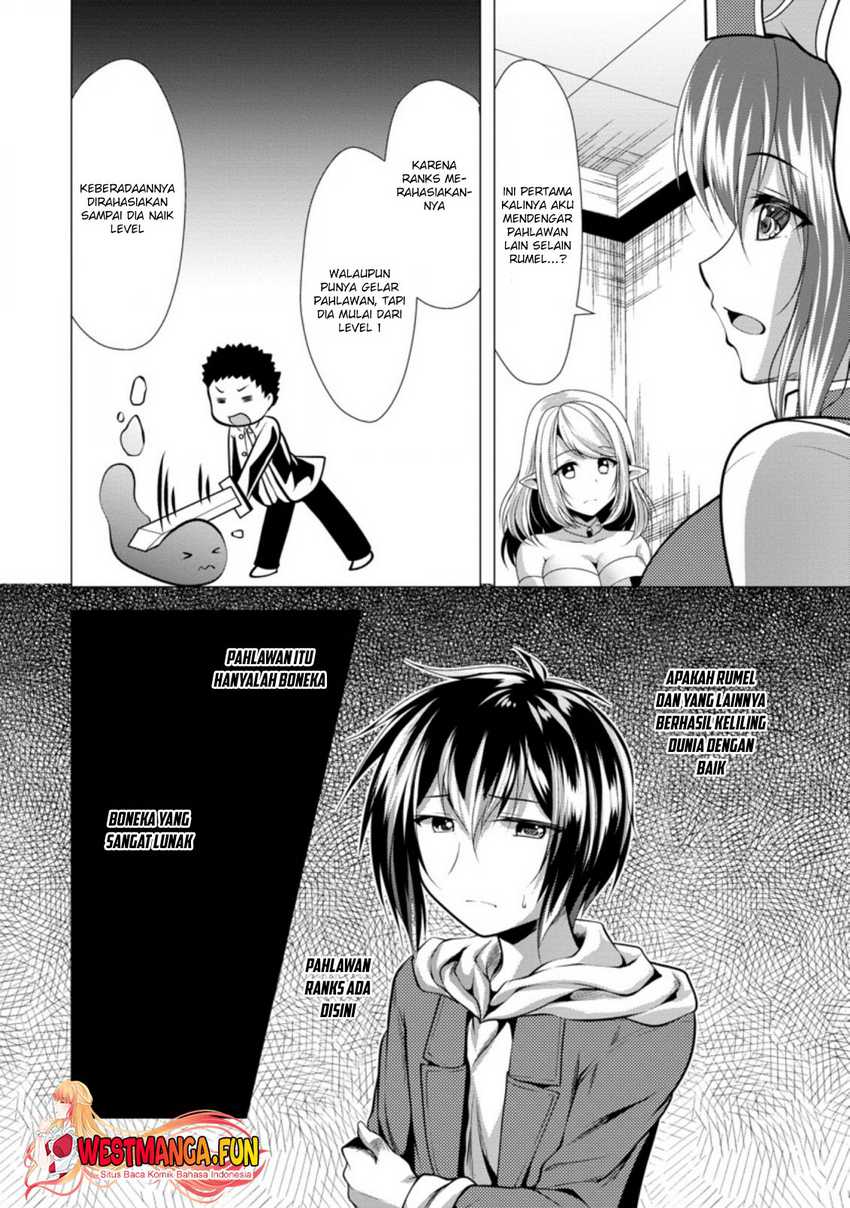 image-komik-hisshou-dungeon-unei-houhou-chapter-31-10/32