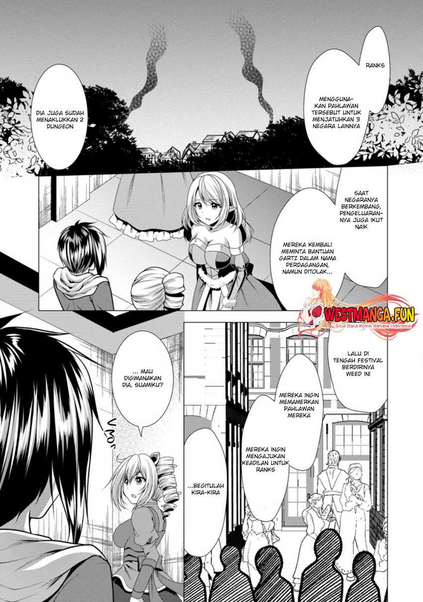 image-komik-hisshou-dungeon-unei-houhou-chapter-31-11/32
